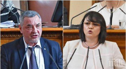 първо пик валери симеонов посече бсп парламентарната трибуна социалистите преметнали патриотите увеличение пенсиите