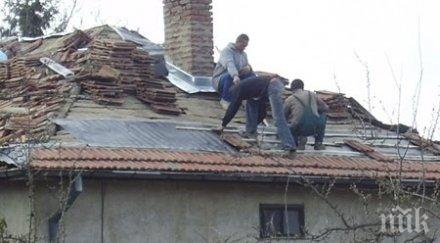 нова измамна схема майстори прибират пари ремонт вясват повече