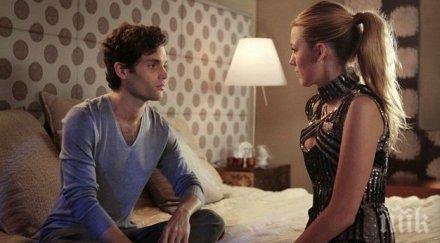 три признака сте обсебени новото гадже