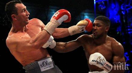 тайсън фюри антъни джошуа изправят един друг края годината