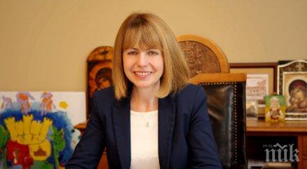 столична община осигурила млн лева сигурността софия