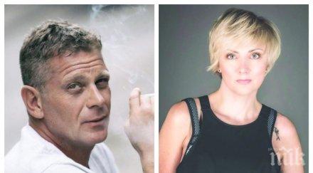 пик ретро вергов събра жена