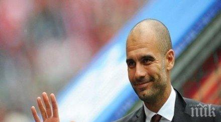 футболна мълния гуардиола разделя гражданите парафира