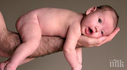 родители знаете цвета очите бебетата