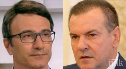 гореща тема зам министърът енергетиката евтиния апартамент ощетил българия договор аец белене