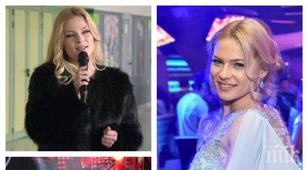 детска учителка ямбол напира чалга звезда митко пайнера