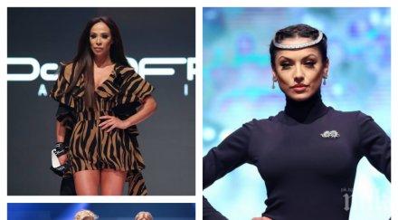 горещо пик роси иванова заголи гръд модната седмица мисис българия лъсна барабанчето снимки