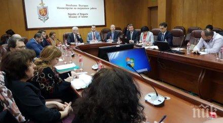 мвр проведе първото заседание съвета афкос