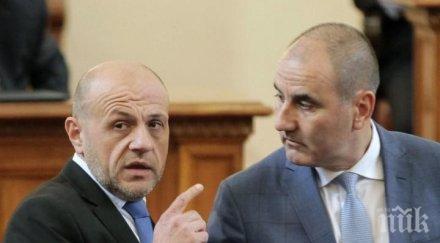 вижте пик войната цветан цветанов томислав дончев лагер какви сили разполага случва нова телевизия