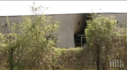 огромна трагедия изгорелите живи пловдивската лудница заключени скитници стая №17