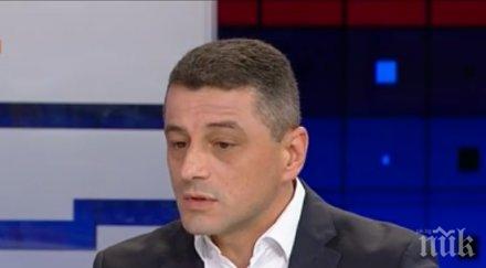 депутат бсп вътрешната комисия знаем сигнала артекс внесен препратен цветанов