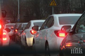 променят движението софия заради заснемането филм