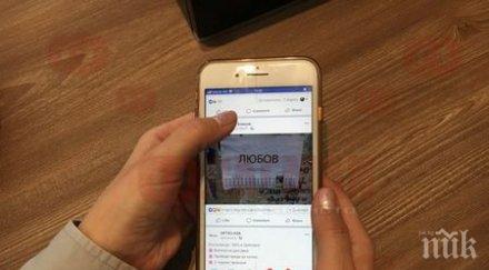 опичайте акъла три зодии дебнат близките социалните мрежи