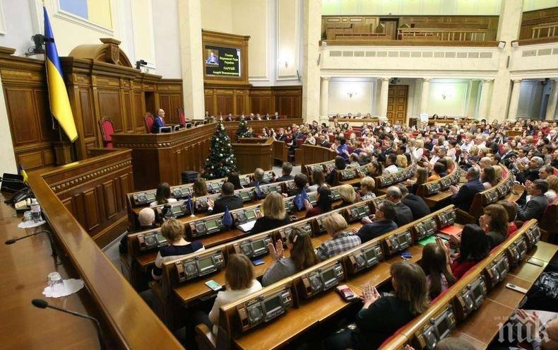 Украински депутат откри решение на икономическите проблеми в страната му в Русия