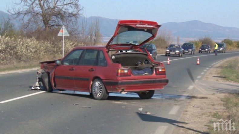 Верижно меле до Казанлък, трима са в болница