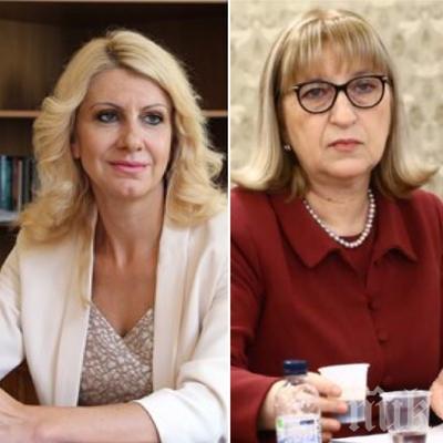 ПОД ЛУПА: Заместничката на Цачева се обяснява за апартамента в кв. Свобода - закупен бил с кредит