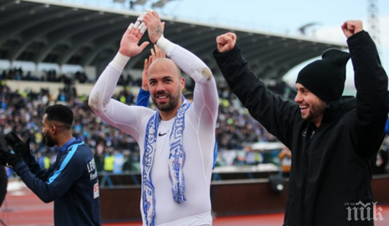 В КИПЪР ЦЪКАТ С ЕЗИК: При нас бе имитация на Ники Михайлов 