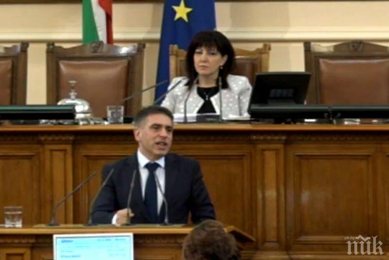 Правната комисия отново бистри преференциите 
