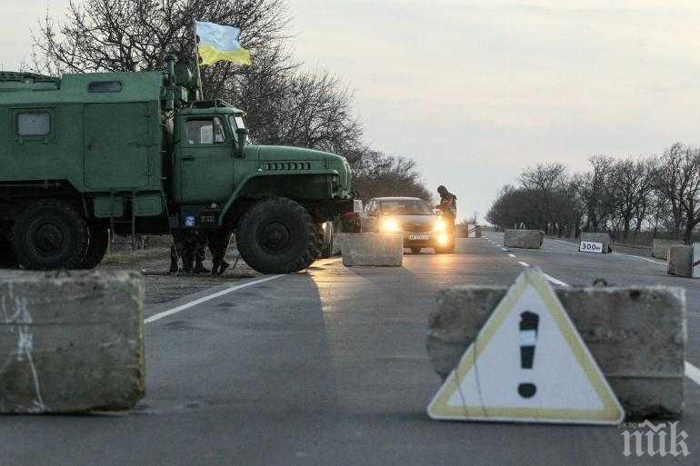 Крим иска обезщетение от Украйна за нанесени щети