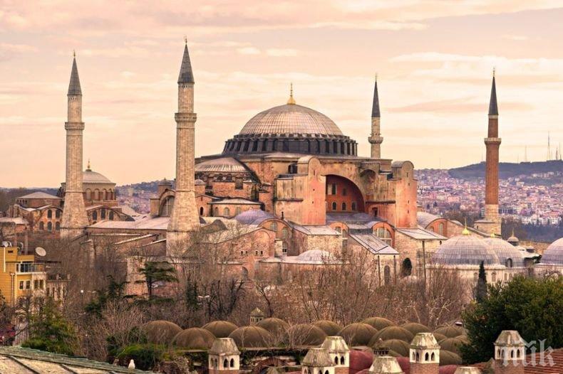 Ердоган отсече: Света София ще стане джамия