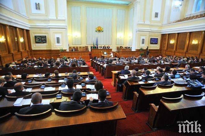 До часове става ясно кой ще наследи Цветанов начело на парламентарната група на ГЕРБ