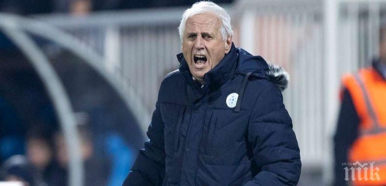 Селекционерът на Косово разочарован след равния с България: Опитвахме и опитвахме, но вкарахме само веднъж