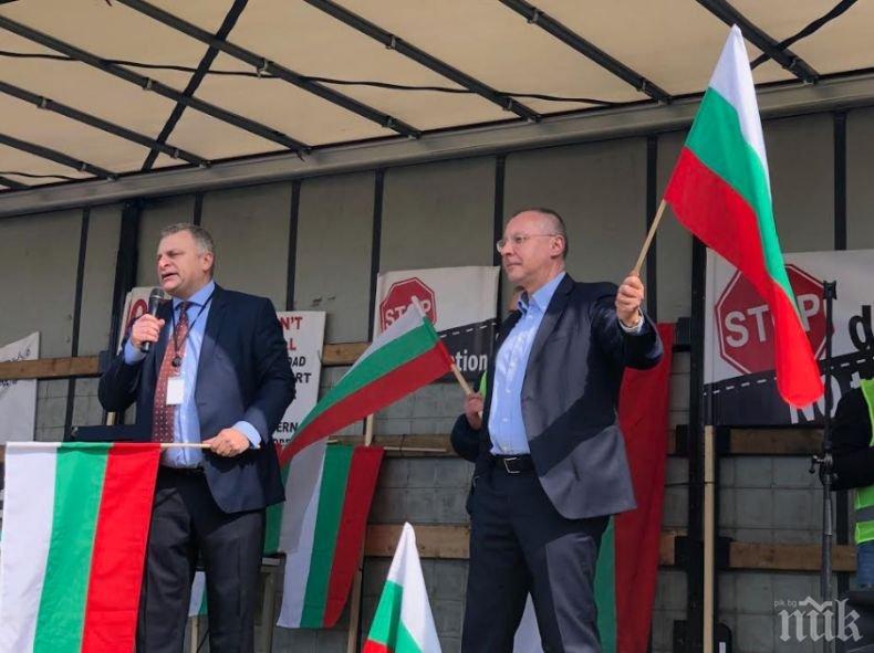 Станишев: ДА на добрите условия на труд, НЕ на протекционизма в ЕС 