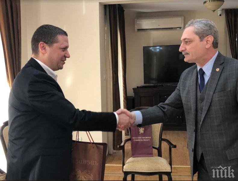 Илиан Тодоров се срещна с посланика на Армения Н.Пр. Армен Саргсян