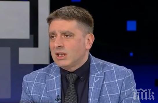 ИЗВЪНРЕДНО В ПИК TV: Данаил Кирилов потвърди: Най-вероятно Изпълнителната комисия на ГЕРБ ще заседава в четвъртък