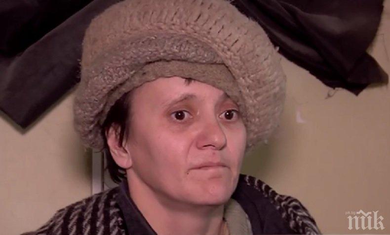 Психично болна се оказа собственик на фирма за милиони