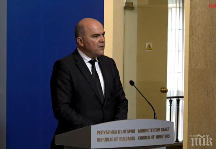 ИЗВЪНРЕДНО В ПИК TV: Социалният министър Бисер Петков с подробности за новите нормативни уредби за хората с увреждания