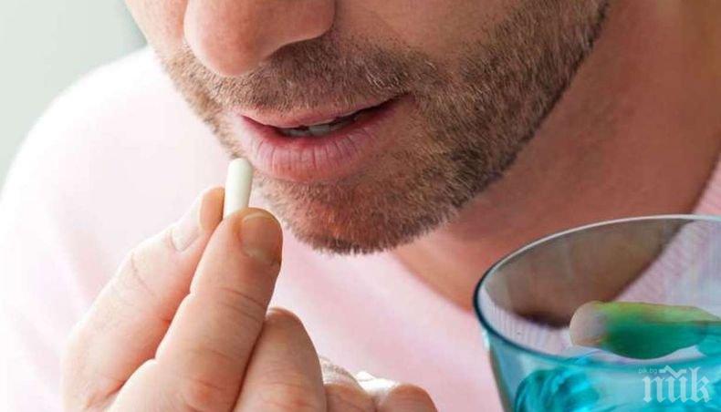 Противозачатъчно хапче за мъже с успешно клинични тестове