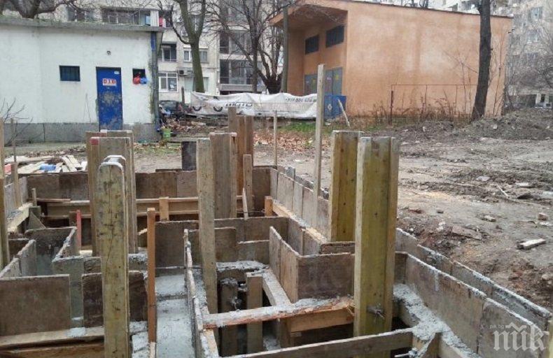 ПРОТЕСТ: Жители на два блока в Пловдив скочиха срещу проект за нова сграда