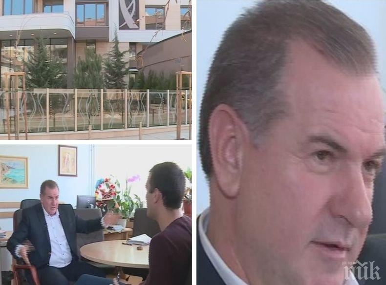 Проговори заместник-министърът на енергетиката с апартамент от „Артекс”