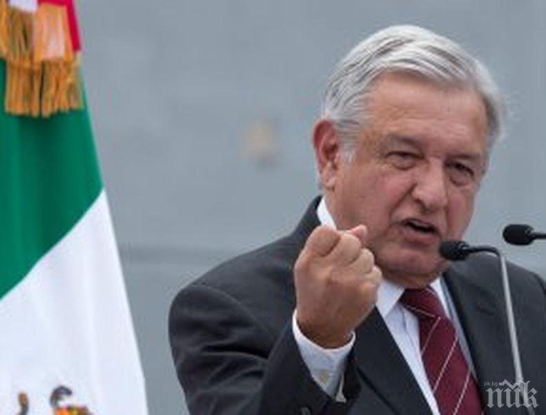 Мексико поиска извинение от краля на Испания и от папата. Ето защо