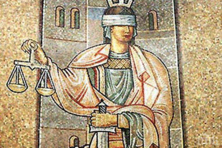 Отложиха делото срещу Фараоните от Дупница