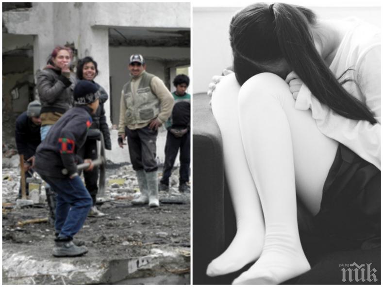 БРУТАЛНА АГРЕСИЯ: Цигани се гаврят с 12-годишно момиченце - подложиха го на мъки и жестоко унижение