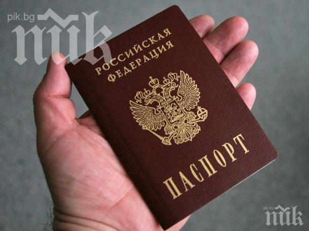 Албания даде на руснаците право на безвизови пътувания