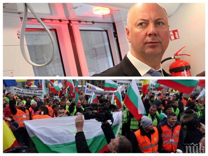 Министър Желязков бесен на 17-те българи в Европарламента за пакета Мобилност! Шефът на транспорта се стяга за нова битка