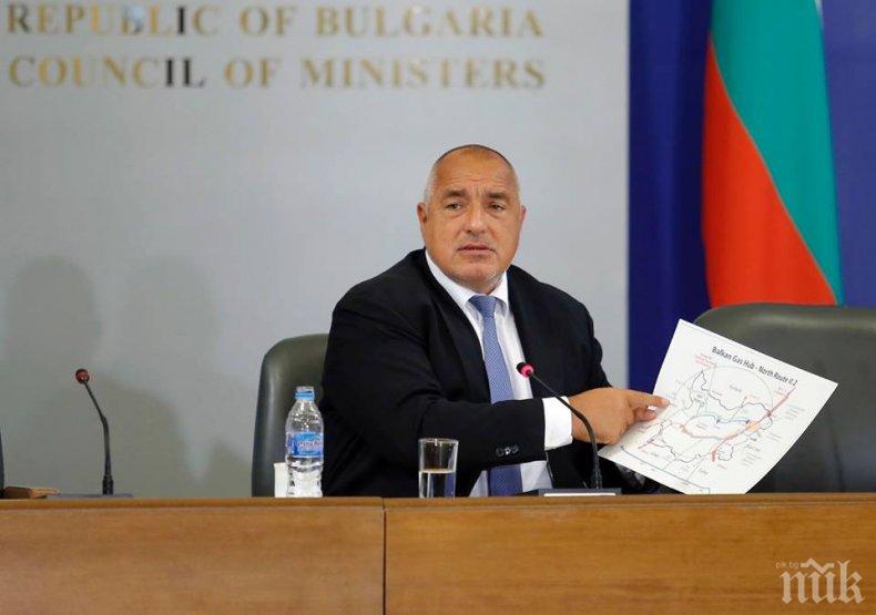 ИЗВЪНРЕДНО В ПИК: Борисов с горещи подробности за пакета Мобилност - ето какво направи премиерът