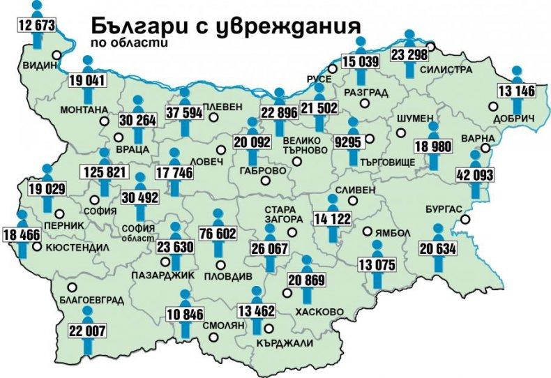 Всеки трети освидетелстван е шизофреник или аутист