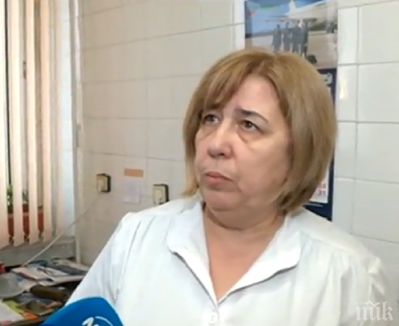 ЕПИЗОД ПОРЕДЕН: Пациент преби личната си лекарка