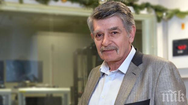 Доставчикът на компютри за ЦЕРН не подкрепя гонки с автомобили