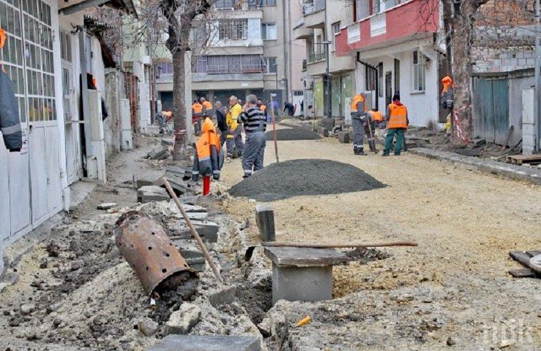 РЕМОНТИ, РЕМОНТИ: 20 млн. лева не стигнаха за 200 м. от улица Неофит Бозвели в Пловдив
