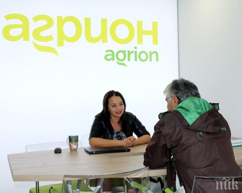 Агрион разбива статуквото на пазара, въвежда търгове за наемане на земи