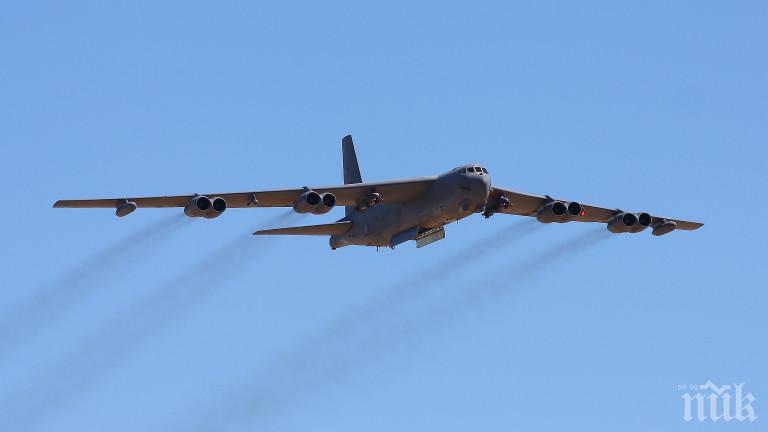 Три стратегически бомбардировача на САЩ доближиха границите на Русия