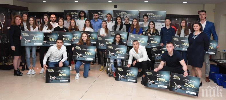 31 са спортните таланти на Еврофутбол за 2019 година (ГАЛЕРИЯ)