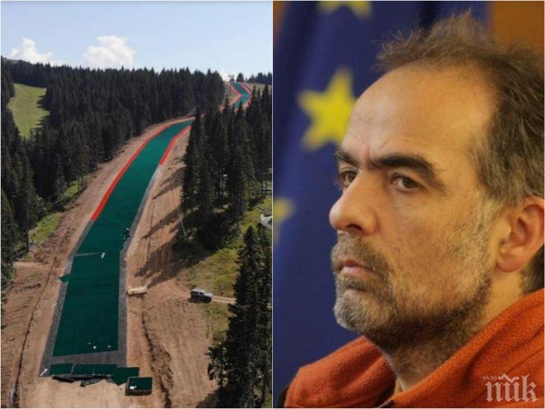 Зелените мълчат за дупченето на Шел