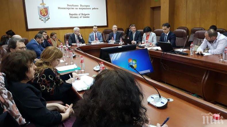 В МВР се проведе първото заседание на Съвета АФКОС