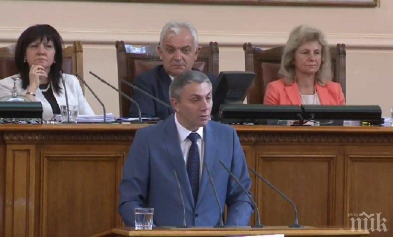 ДПС без коментар за Апартамент гейт